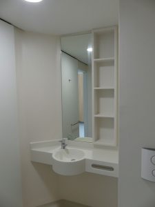 Centre soins Caveirac - salle d'eau